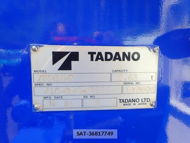 Hino DUTRO 2010-09 8626549-24