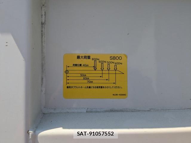 Hino DUTRO 2021-10 8626548-20