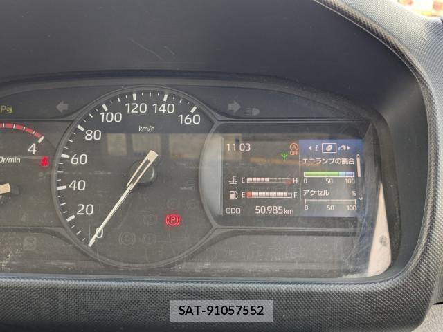 Hino DUTRO 2021-10 8626548-27