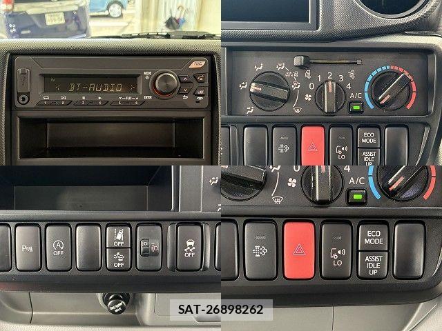 Hino DUTRO 2026-01 8626543-20