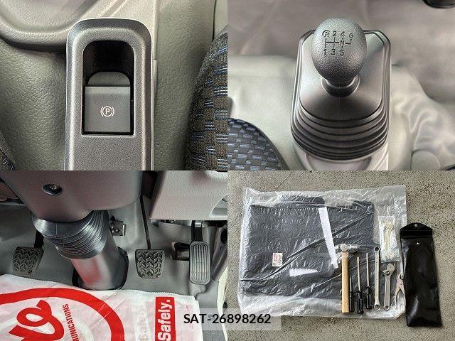 Hino DUTRO 2026-01 8626543-21