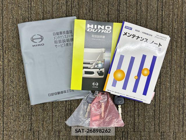 Hino DUTRO 2026-01 8626543-26