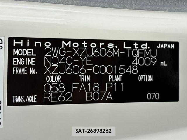 Hino DUTRO 2026-01 8626543-28