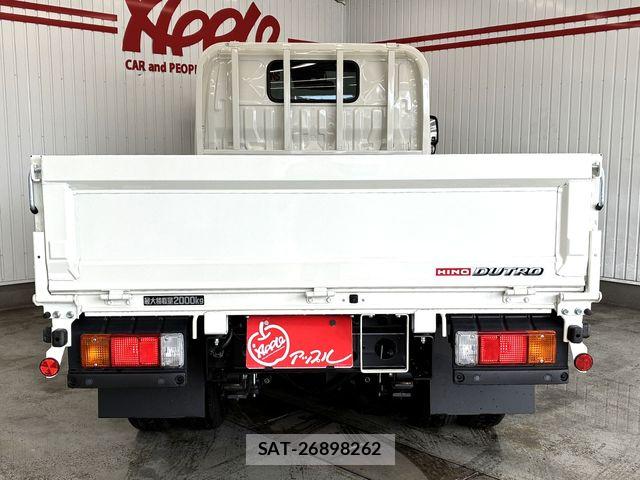 Hino DUTRO 2026-01 8626543-3