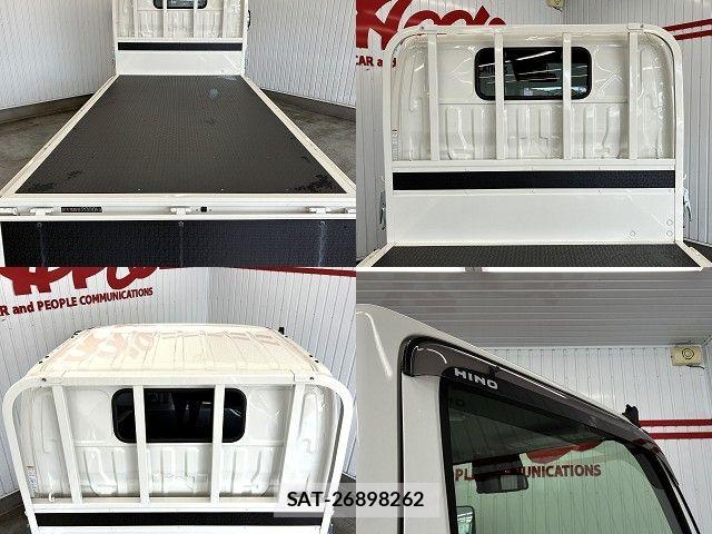 Hino DUTRO 2026-01 8626543-5