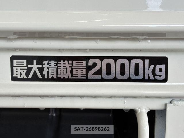 Hino DUTRO 2026-01 8626543-7