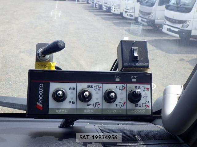 Hino DUTRO 2020-03 8626540-20