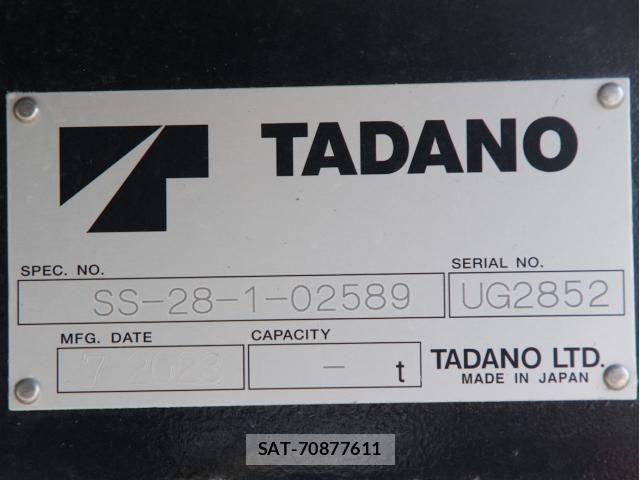 Hino DUTRO 2023-09 8626539-18