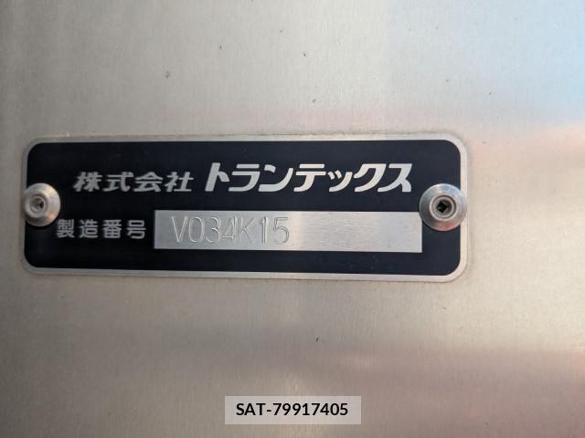 Hino DUTRO 2024-07 8658823-17