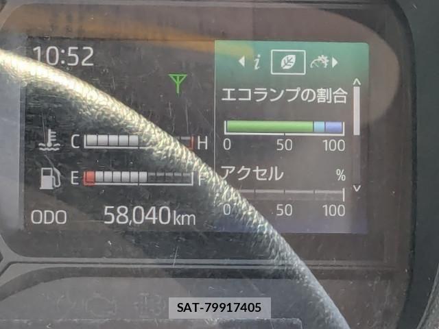 Hino DUTRO 2024-07 8658823-27