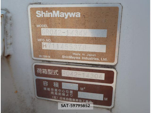 Hino DUTRO 2017-01 8658843-17