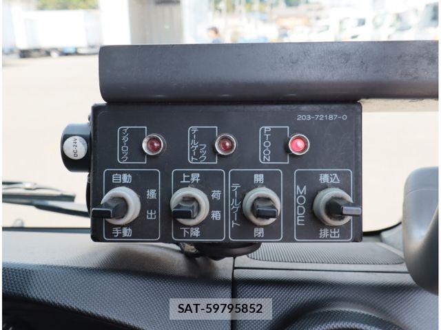 Hino DUTRO 2017-01 8658843-23
