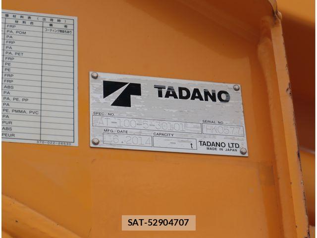 Hino DUTRO 2014-08 8658850-19