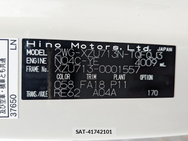 Hino DUTRO 2026-01 8658822-1