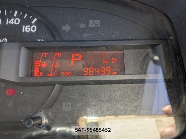 Hino DUTRO 2019-05 8658844-25