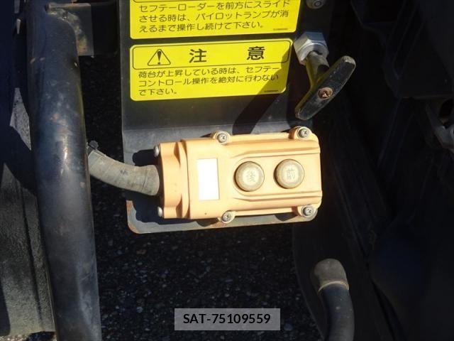Hino DUTRO 2015-01 8658832-20