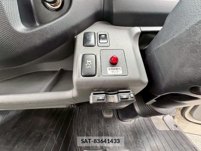 Hino DUTRO 2016-11 8658826-13