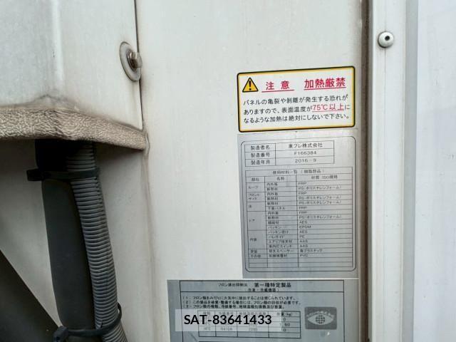 Hino DUTRO 2016-11 8658826-23
