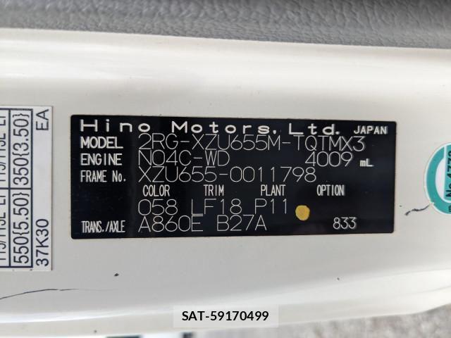 Hino DUTRO 2019-10 8658838-1