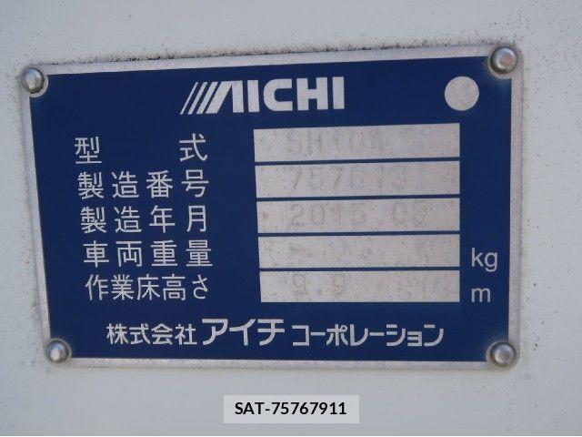 Hino DUTRO 2015-03 8658833-19