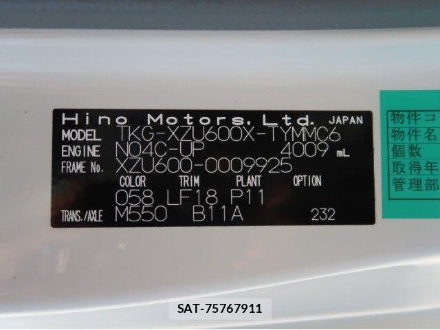 Hino DUTRO 2015-03 8658833-26