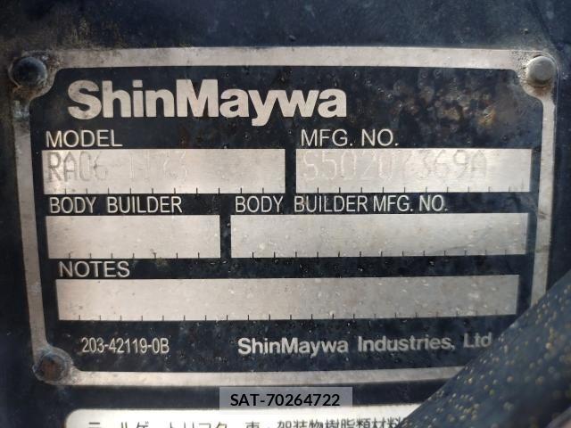 Hino DUTRO 2014-03 8666077-25