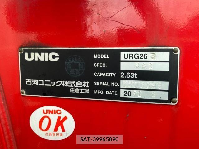 Hino DUTRO 2021-09 8666073-9