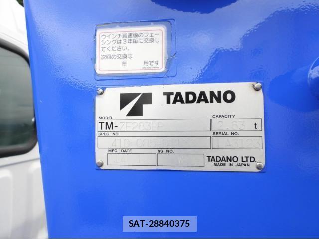 Hino DUTRO 2014-12 8658835-18