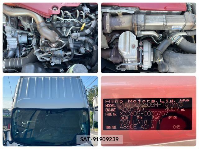 Hino DUTRO 2022-08 8658834-19
