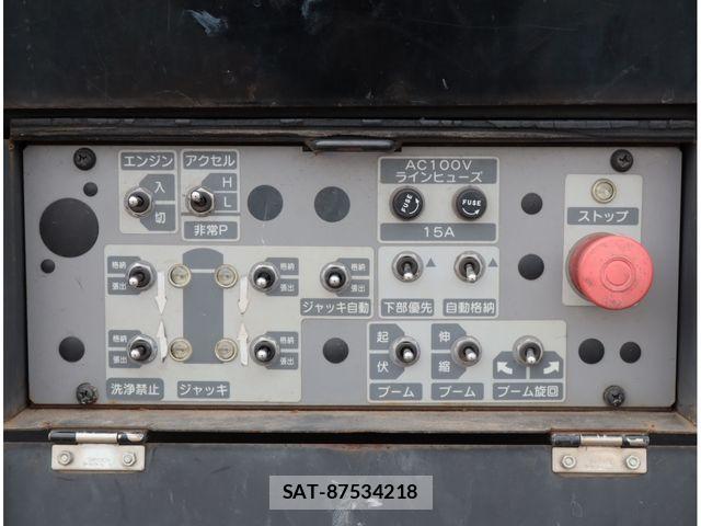 Hino DUTRO 2014-08 8658851-9