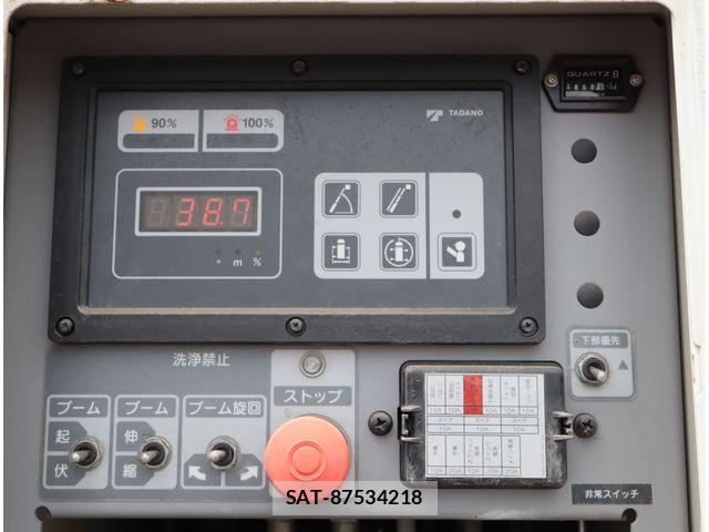 Hino DUTRO 2014-08 8658851-10