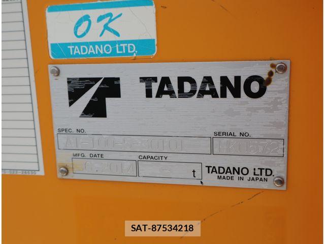 Hino DUTRO 2014-08 8658851-19