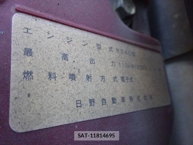 Hino DUTRO 2013-08 8658849-25
