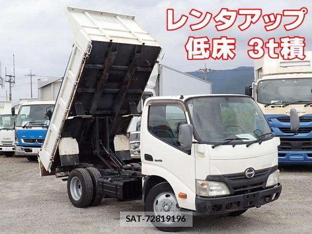 Hino DUTRO 2012-10 8658848-0
