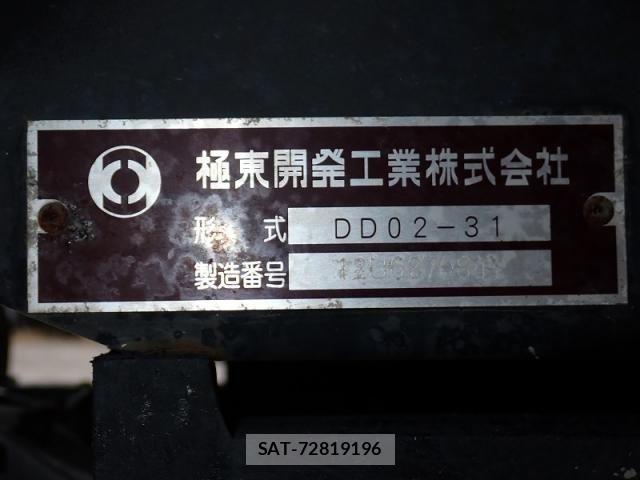 Hino DUTRO 2012-10 8658848-26