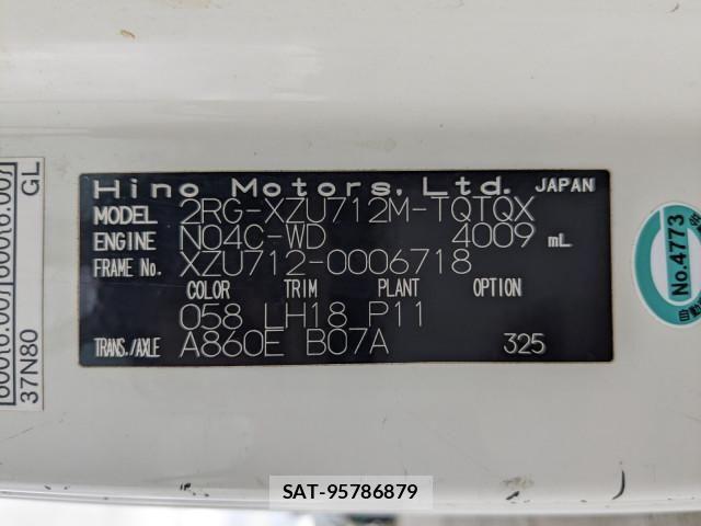 Hino DUTRO 2019-10 8658839-1