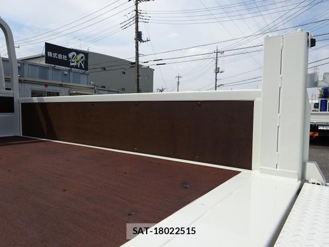 Hino DUTRO 2026-01 8685472-15