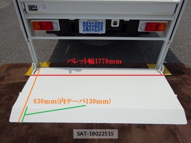 Hino DUTRO 2026-01 8685472-16