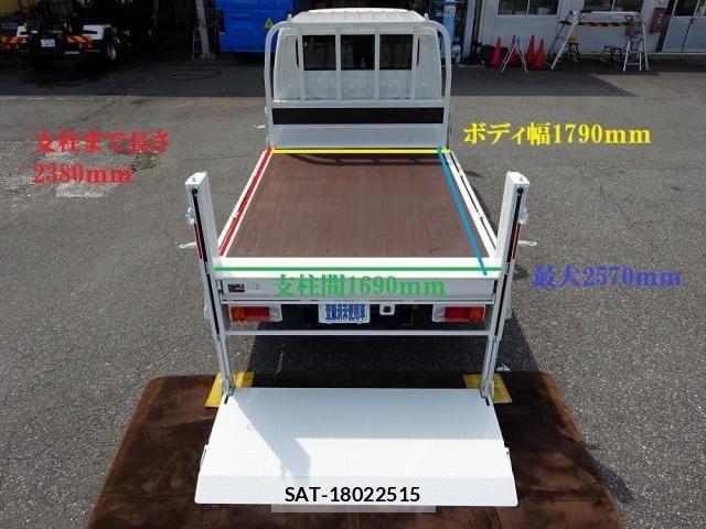 Hino DUTRO 2026-01 8685472-18
