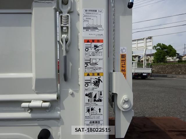 Hino DUTRO 2026-01 8685472-19