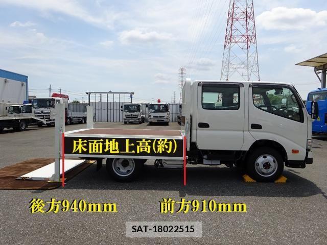 Hino DUTRO 2026-01 8685472-21