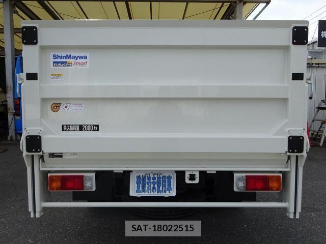 Hino DUTRO 2026-01 8685472-5