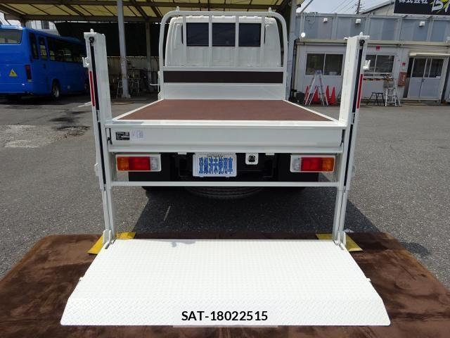 Hino DUTRO 2026-01 8685472-6