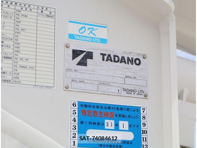 Hino DUTRO 2018-01 8741786-18