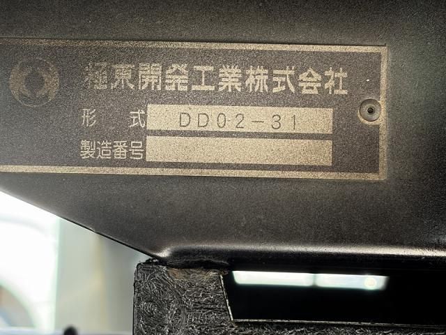 Hino DUTRO 2012-08 8732913-26