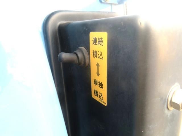 Hino DUTRO 2024-07 8732868-25
