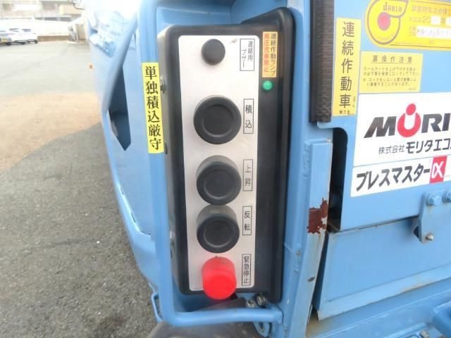 Hino DUTRO 2024-07 8732868-26