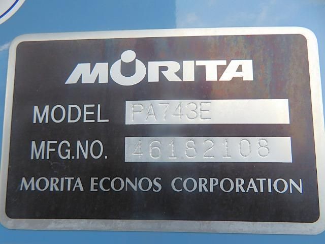 Hino DUTRO 2024-07 8732868-28