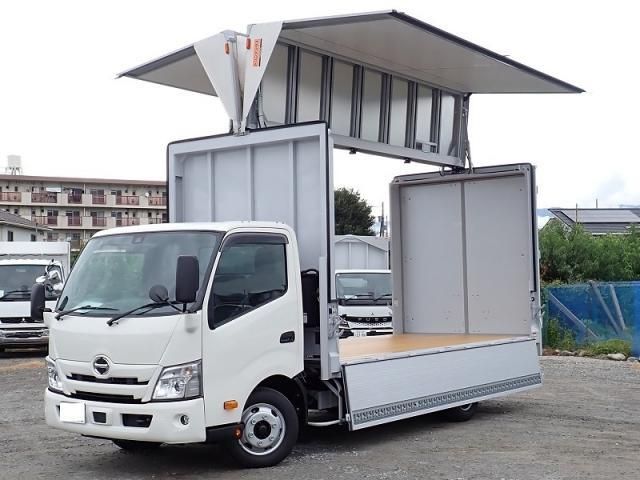 Hino DUTRO 2026-01 8732871-1