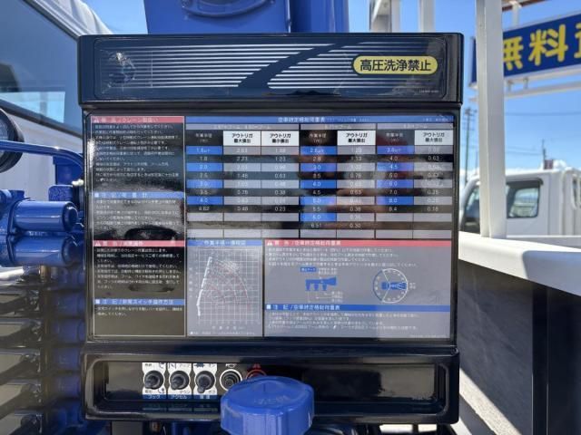 Hino DUTRO 2014-07 8732886-23